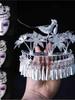 Ethnic Dance Silver Headwear: Miao, Dong & Yi Styles