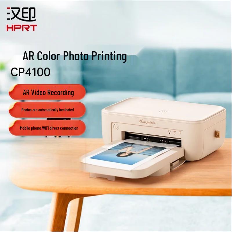 

Фотопринтер HPRT CP4100