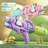 Toys Large duck dinosaur shark Portable Summer Absorbing High Pressure Water Gun Beach Outdoor Water Rifle Fight Adult Kids