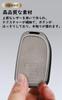 [TECART] Toyota Hiace Porte Spade Key Holder Regius Ace Vios Corolla Yaris Smart Key
