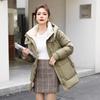 YILITON Women's Thick Warm Down Jacket YTMJH508