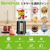 Blender Juicer [2025 Technologically Innovative Version! Multi-functional, Maximum 1000W High Power, 800ML Large Capacity] Coffee Grinder, Multi-funct