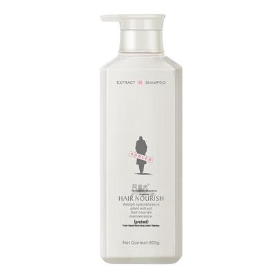 Adolph Camellia Essence Repair & Revitalizing Shampoo