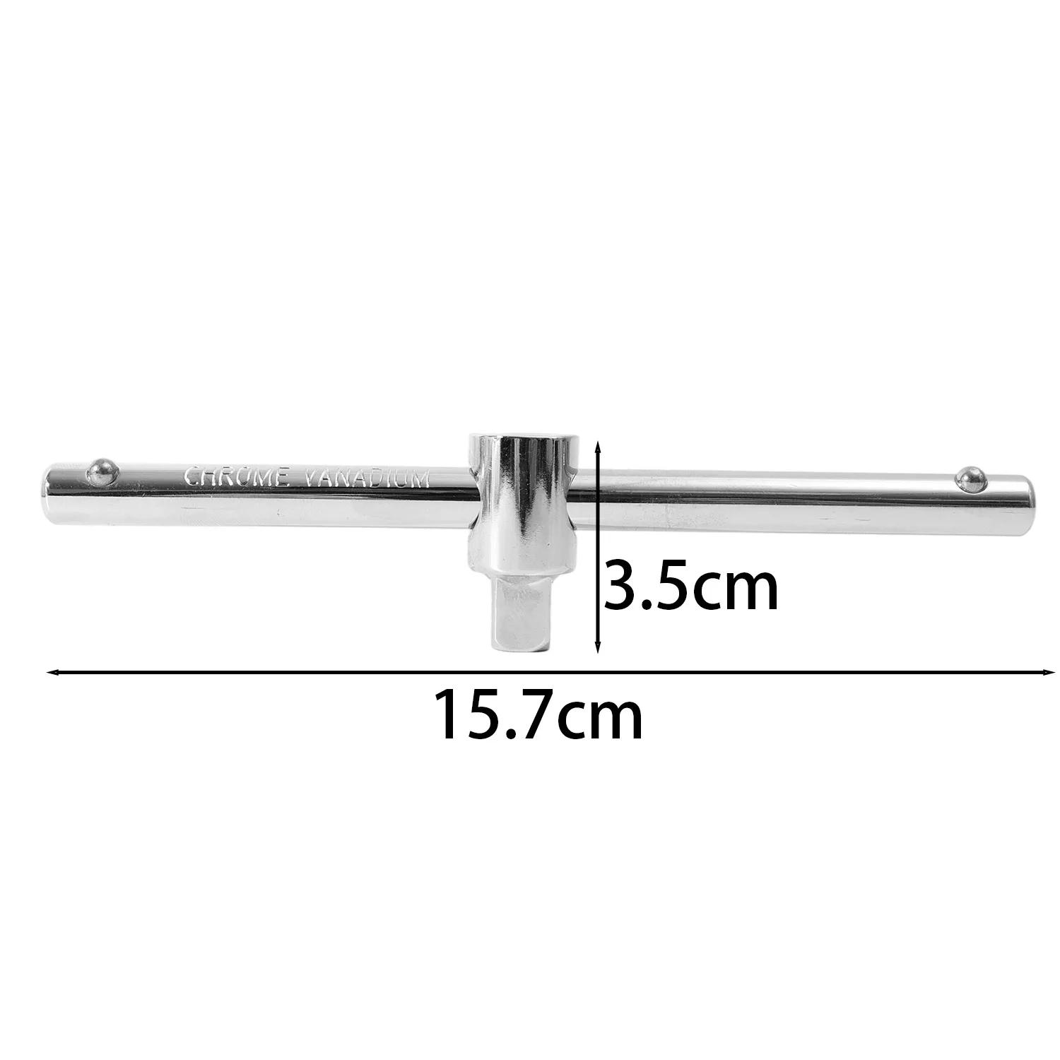 

Schrader Bar Tube WrenchExtended Sliding T-Bar 3/8 Slide Bar SleeveAuto Demolition Tool Auto Repair Tool SleeveSliding Bar серебряный