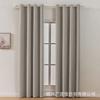 Blackout Faux Linen Curtains Thermal Insulated Grommet Bedroom Living Room