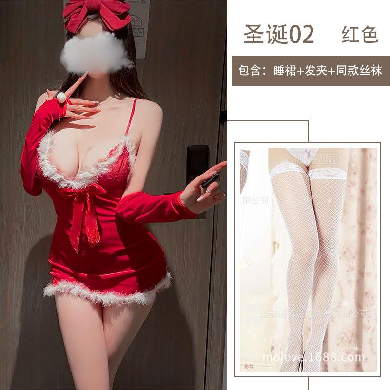 Sex Underwear Christmas Holiday Clothing Sexy Plush Suspender Female Passion Free Uniform Set