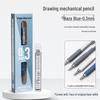 Blue Fruit Professional Drafting Mechanical Pencil, 0.3/0.5/0.7mm, 2B HB for Sketching & Students