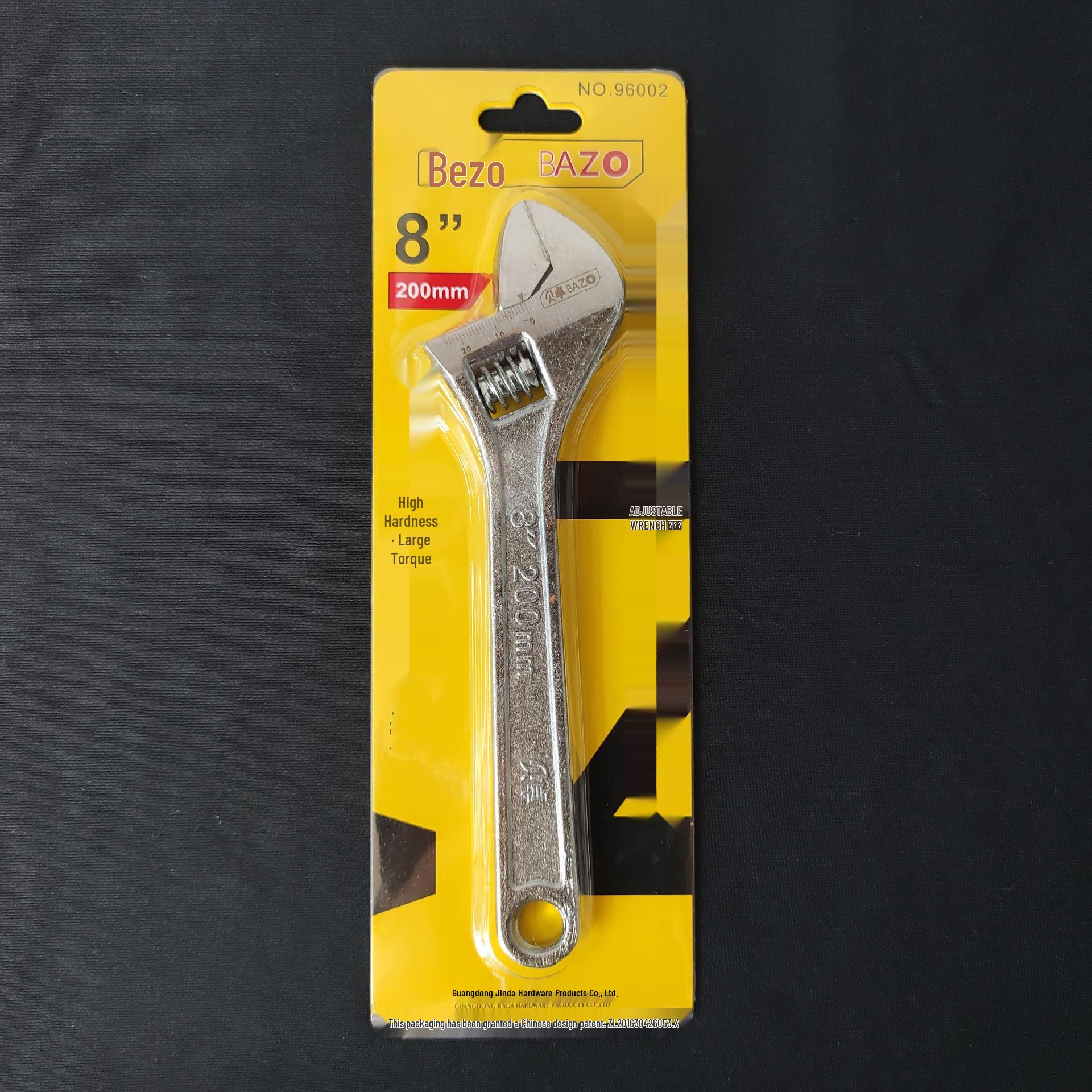 Beizhuo 8 Adjustable Wrench 96002 Standard 8 inch