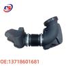 Air Assembly Resonator for BMW 430i, 330i, 330e, 230i 2.0L