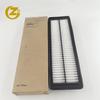 28113-B4000 Air Filter for HYUNDAI AURA, GRAND I10 28113B4000