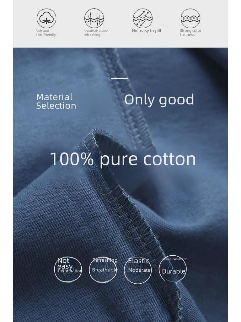 Men's Trendy Long-Sleeve Pure Cotton Sweatshirt - Spring/Autumn 2022