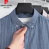 Pierre Cardin Men's Summer Striped Short Sleeve Shirt