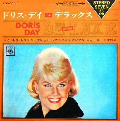 7inch Record DORIS DAY  Mini De Luxe LSS566C CBS 1966 Japan Pop Used