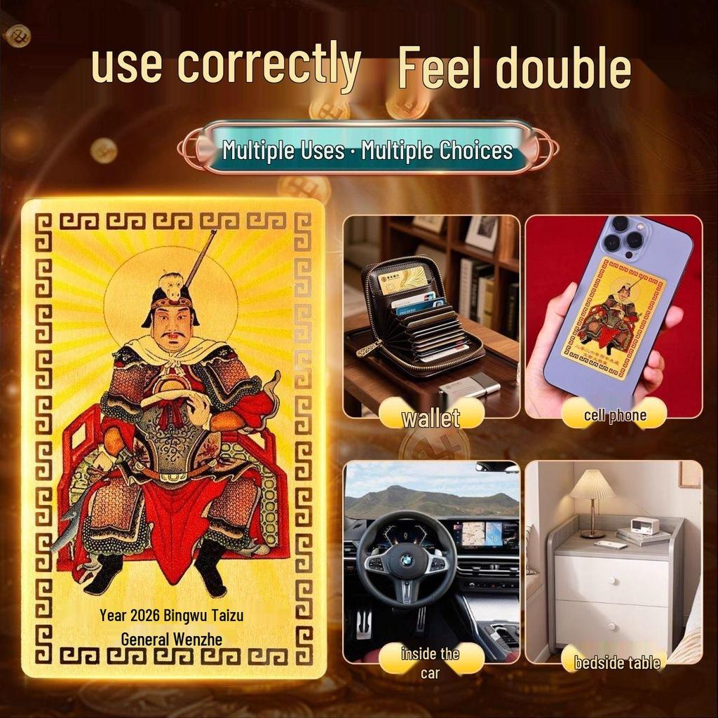 Bingwu Year of the Horse Gold Card: Wen Zhe General, Zodiac Wealth & Prosperity, New Year Fortune Charm