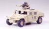 Tamiya Military Miniature Series Humvee TOW Missile Carrier 1/35