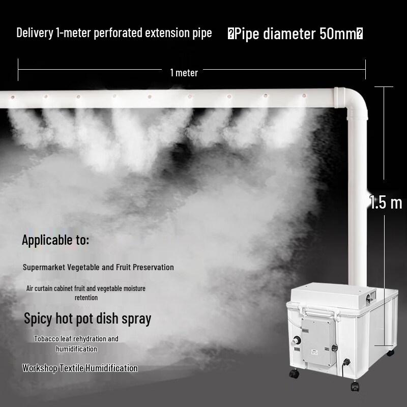 RSRDDY 10kg Industrial Ultrasonic Humidifier