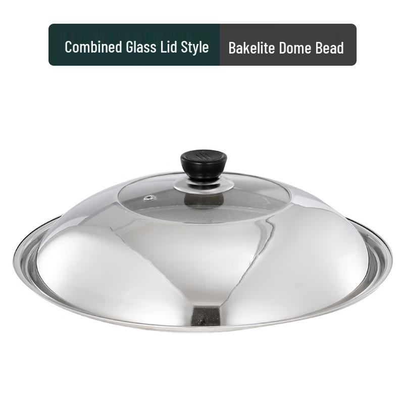 

Ming Zhan Xuan Stainless Steel Visual Pot Lid