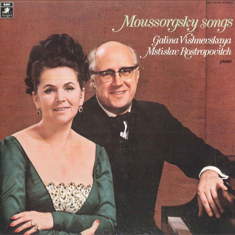 

LP Record GALINA VISHNEVSKAYA(SOPRANO), MSTIS - Moussorgsky Songs EAC80336 ANGEL Japan Obi Classical Used