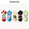 5 Pairs of Women Spring Summer Trend Simple Letter Shallow Mouth Short Tube Invisible Socks