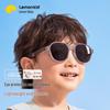 Lemon Baby Kids Foldable Eye Protection Sunglasses