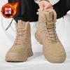 Snow boots men's new winter fur integrated fleece warm high-top cotton shoes waterproof and non-slip