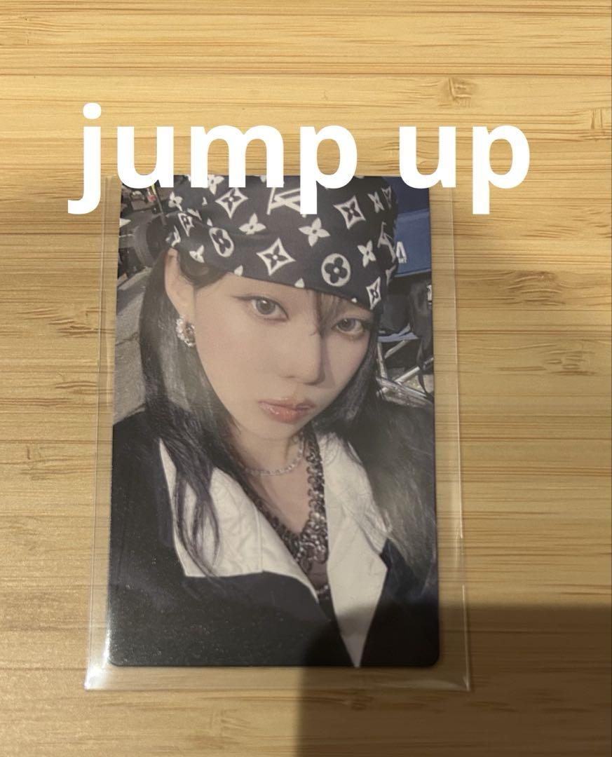 

[USED] Anonymous delivery aespa jumpup winter