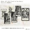 Tarot of the Abyss Tarot Reading Instructions Instruction Manual Authentic Tarot Cards (Japanese Included) (78 Cards)