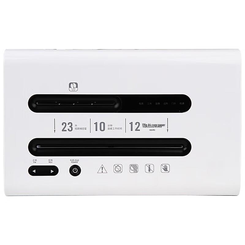 Deli P-4 Security Office Paper Shredder CN Plug (adapter Included)