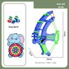 Catapult Sticky Ball & Bow Set: Educational Parent-Child Cartoon Dartboard Toy