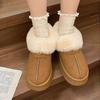 Winter cotton shoes non-slip soft-soled snow boots women's fashion thick-soled casual soft-soled warm short boots