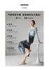 High waisted printed bag buttocks fish tail skirt 2026 spring fashion temperament versatile mid length skirt
