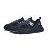 FILA Mars 2 Mars 2.0 Black Domain Snow Buckle Low top Casual Shoes Men's Black White F52M612175FBK(Team1156-)