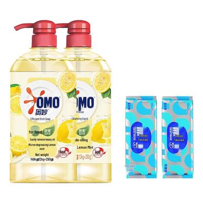 DeYou Kitchen Wipes & OMO Dish Soap Combo