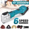 6Gear 220V Electric Trimmer Saw Renovator for Wood Working Power Home DIY Wood Trimmer Multi Tool Cordless Oscillating Tool