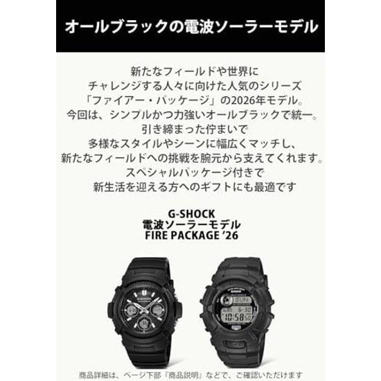 Casio Polshorloge G-Shock Fire Package 26 Radio Solar GW-2320FP-1A1JR Heren Zwart