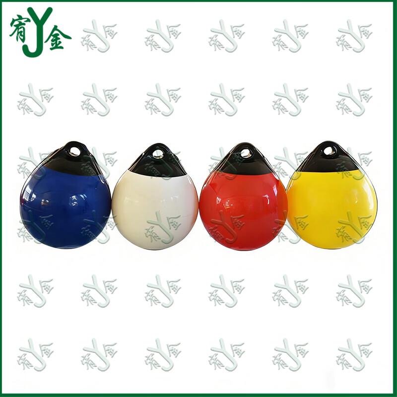 Marine Boat Fenders & Buoys