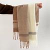 Thickened Women's Cashmere Scarf Korean Style Winter Neck Warmer Fashion Checkered Scarf  Women