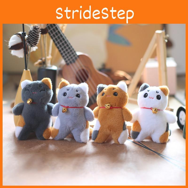 Charming Cat Stuffed Animal Key Ring Soft And Cuddly Multiple Colors