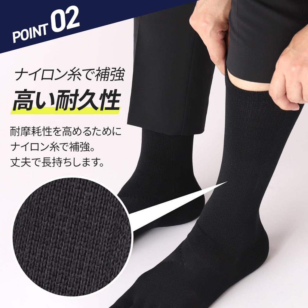 Tabio SPORTS for Business Sizes Made in Black Five-Toe Socks, 25.0-27.0cm, Japan,