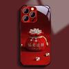 Fulairun für Apple 17promax Handyhülle für IPhone15/14 Neue Cartoon 13 Glas Hülle