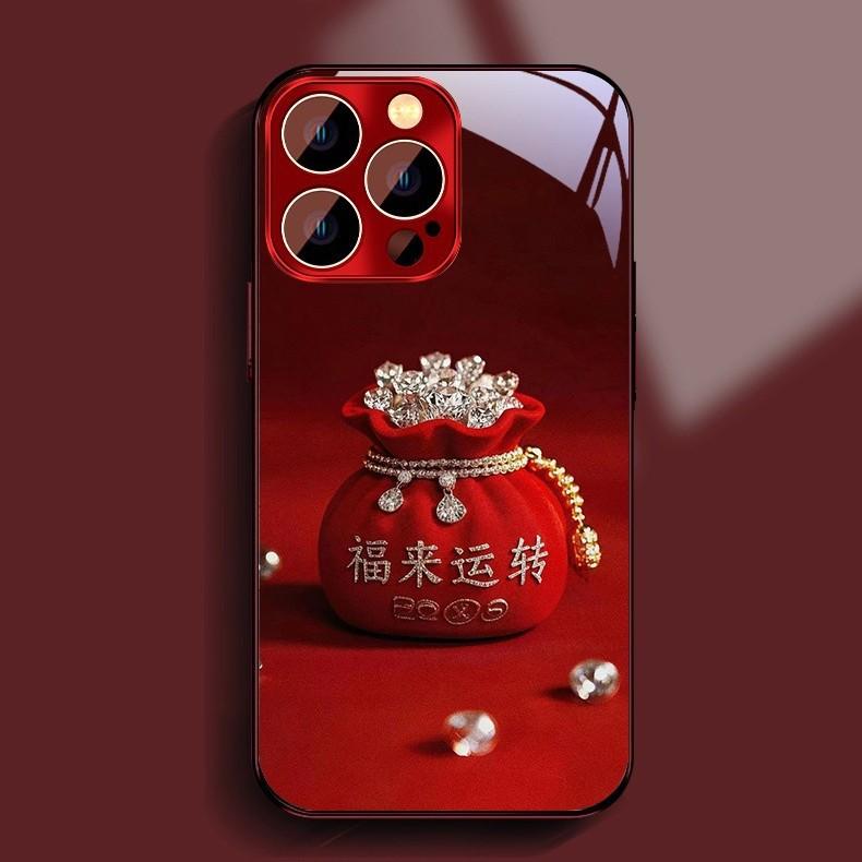 

Fulairun для Apple 17promax Чохол для мобільного телефону для IPhone15/14 Новий мультяшний 13 Скляний чохол For Apple 11PRO