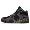 Ny Air Raid Peace Pack Urban Jungle DC1494-001