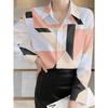 Women's casual shirts feature geometric color blocks arranged in an interlaced pattern, with black, brown, and white forming an abstract print