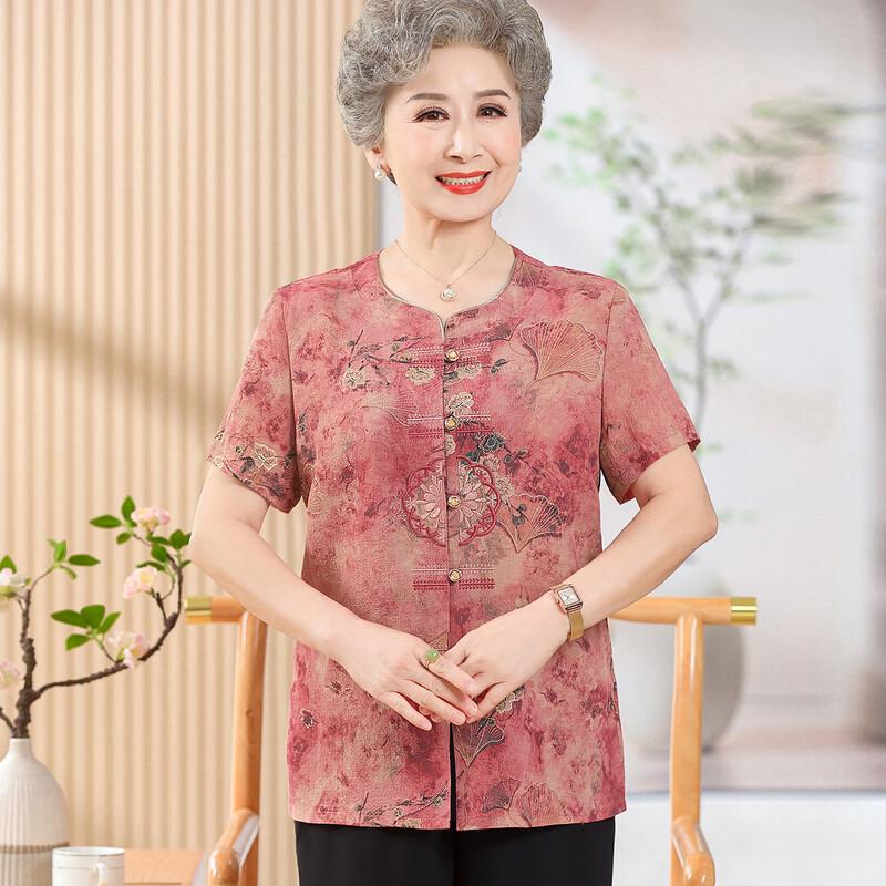 YUZHAOLIN Women's Summer Casual Short-Sleeve Stand Collar Shirt