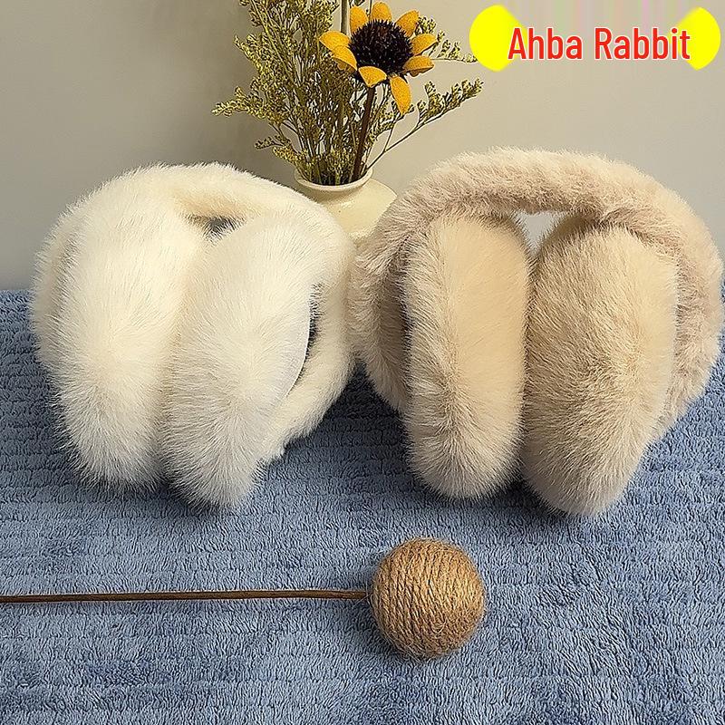 Foldable Anti-Freeze Plush Earmuffs - Windproof, Warm Ear Covers with Ah Ba Rabbit Design