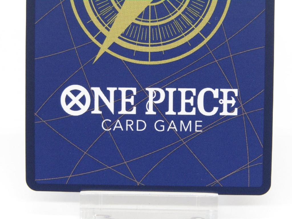 One Piece Card Game Monkey D. Luffy P P-043