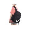 Nike Elemental Backpack Unisex Backpacks Black CK0993-010