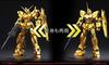 RG 1/144 Gundam Base Limited Unicorn Gundam [Gold Coating] Mobile Suit Gundam (Unicorn)