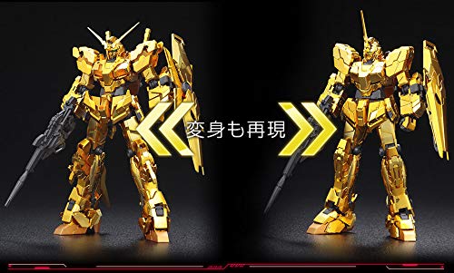 RG 1/144 Gundam Base Limited Unicorn Gundam [Gold Coating] Mobile Suit Gundam (Unicorn)