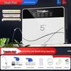 Five-Stage Ultrafiltration Direct Drinking Water Purifier for Home Kitchen